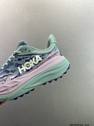 HOKA M Stinson 7 Running Shoes – New Colorway--1141530/BWR-2